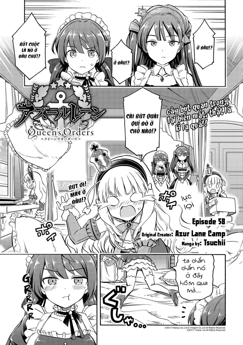 Azur Lane: Queen Order Chapter 58 - 2