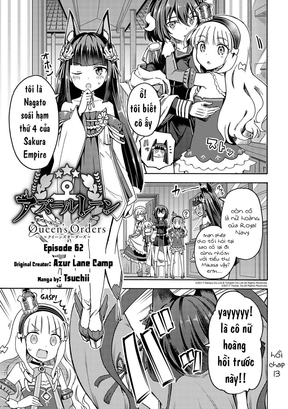 Azur Lane: Queen Order Chapter 62 - 2