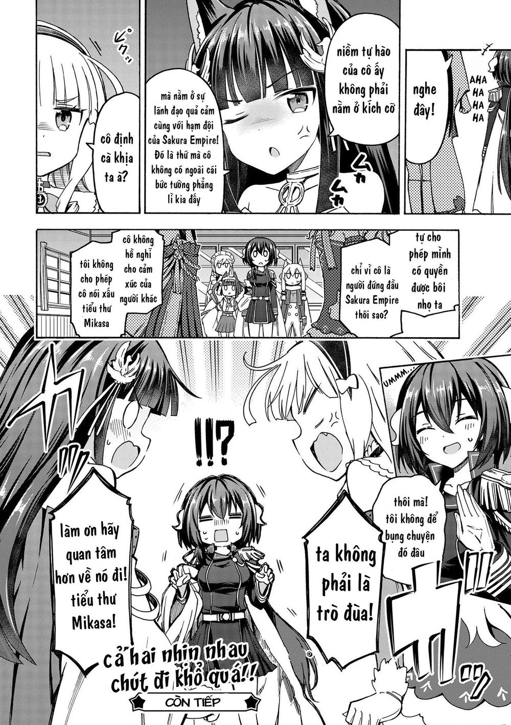 Azur Lane: Queen Order Chapter 62 - 5