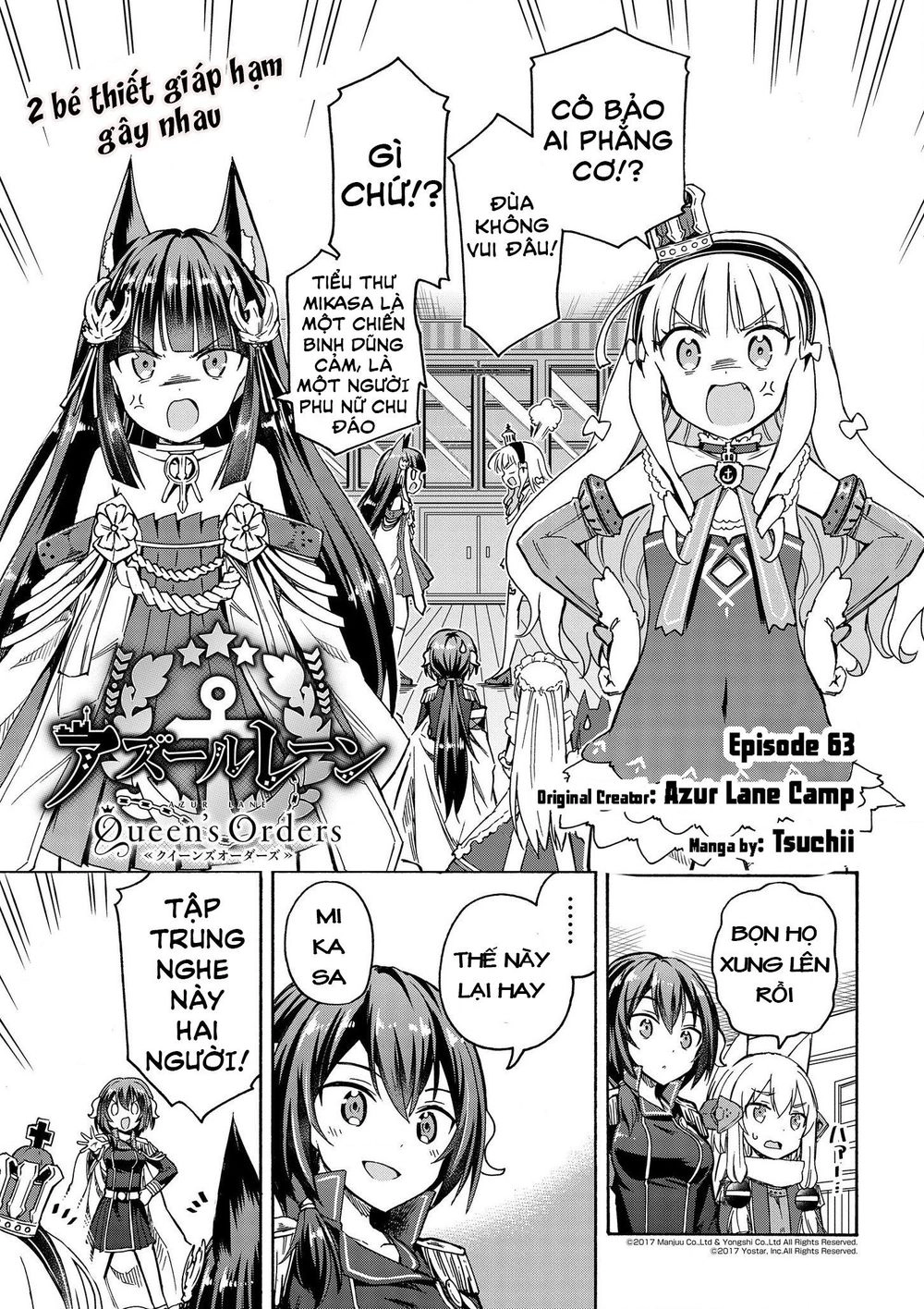 Azur Lane: Queen Order Chapter 63 - 2