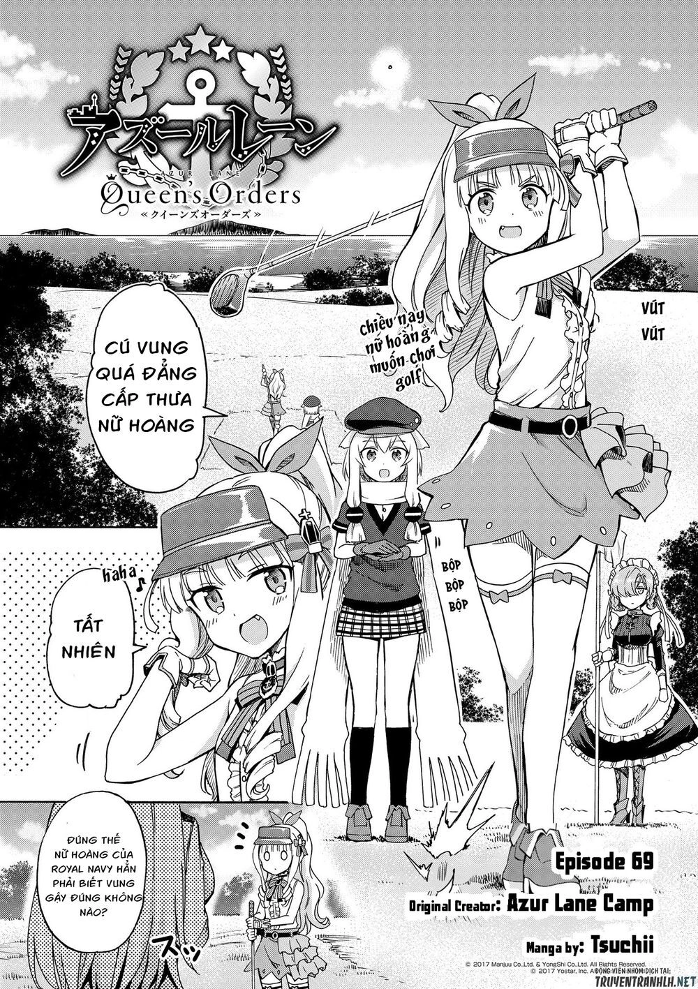 Azur Lane: Queen Order Chapter 69 - 2