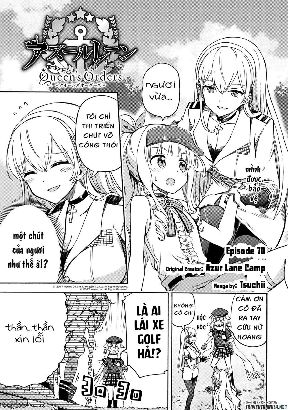 Azur Lane: Queen Order Chapter 70 - 2