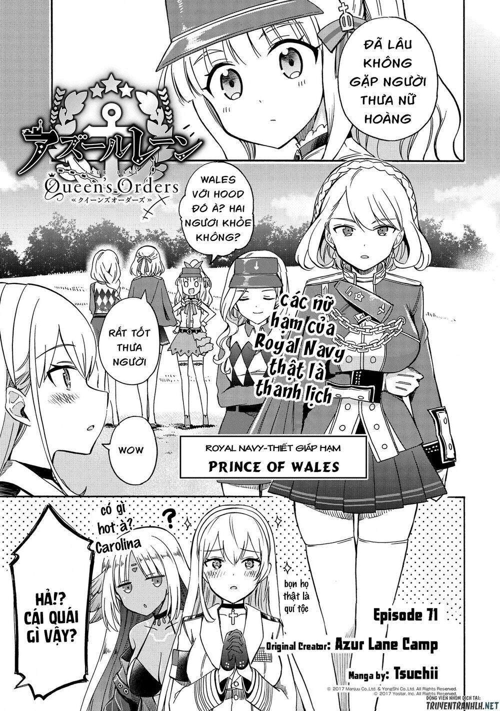 Azur Lane: Queen Order Chapter 71 - 2