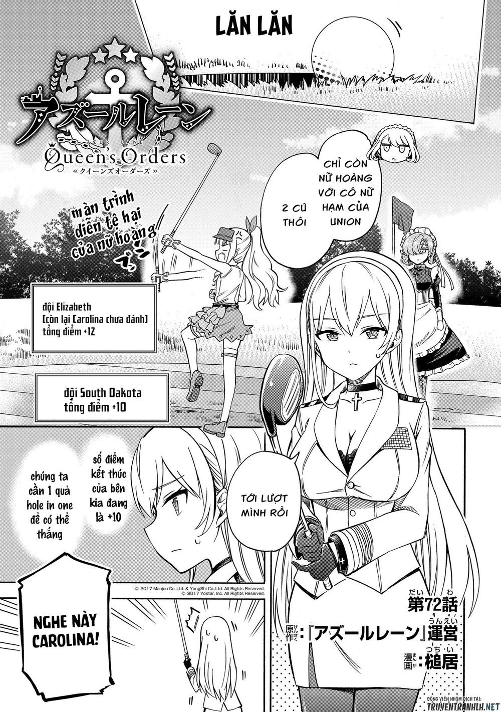 Azur Lane: Queen Order Chapter 72 - 2