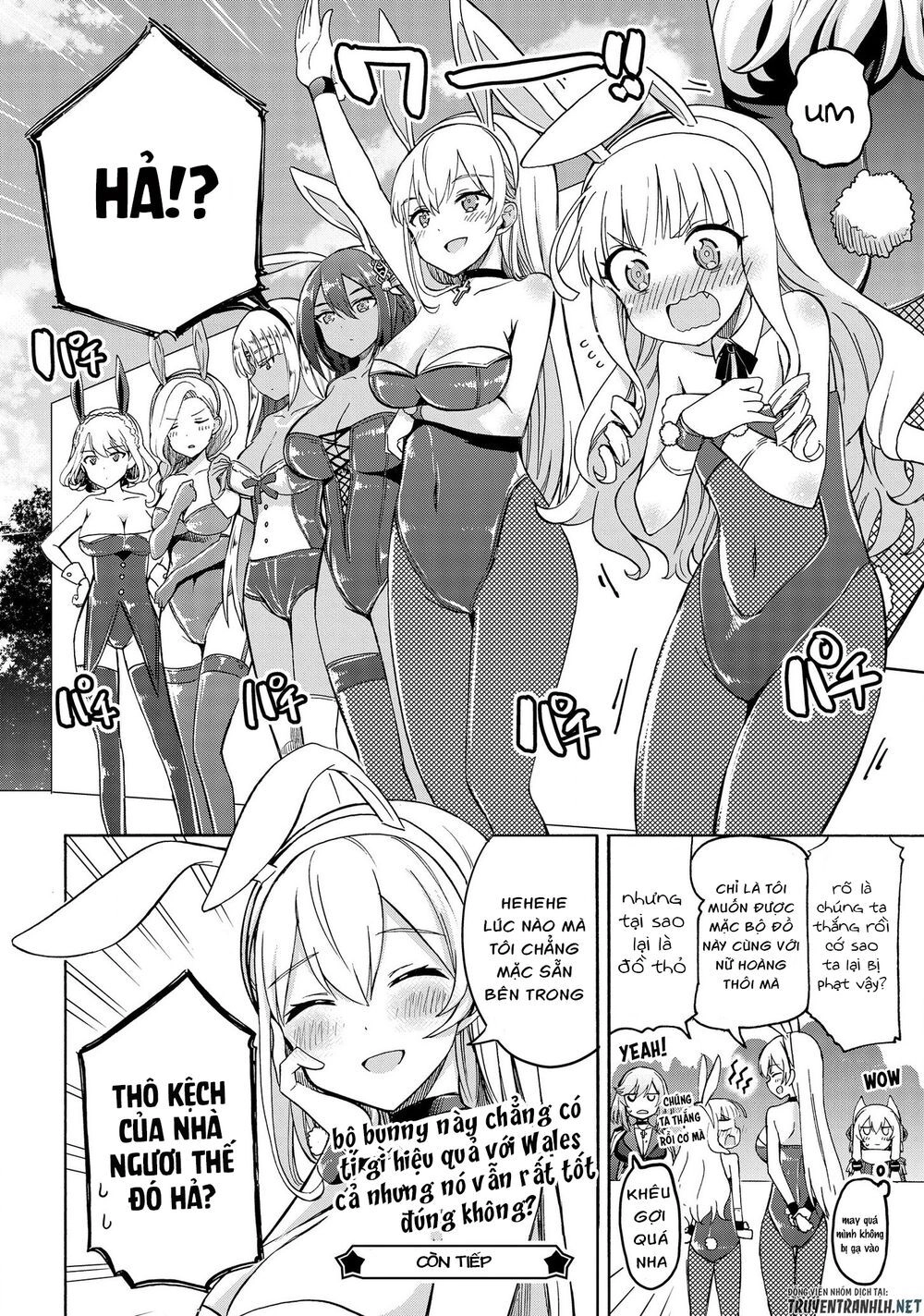Azur Lane: Queen Order Chapter 72 - 5
