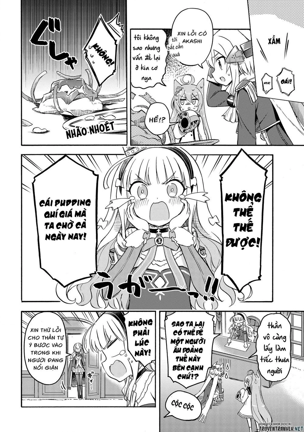 Azur Lane: Queen Order Chapter 73 - 3