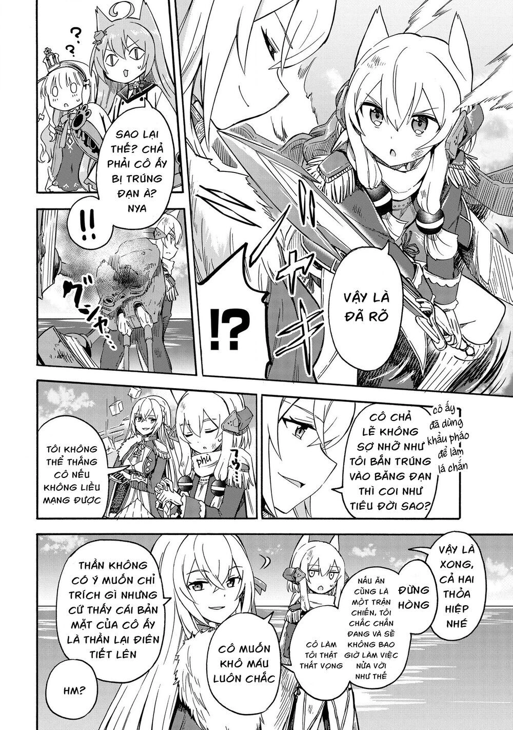 Azur Lane: Queen Order Chapter 76 - 3