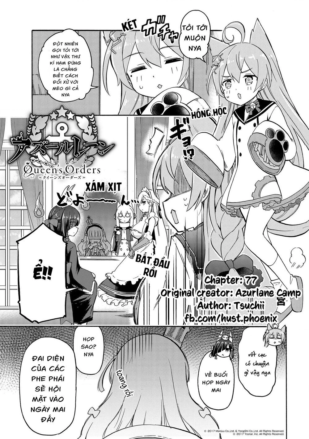 Azur Lane: Queen Order Chapter 77 - 2