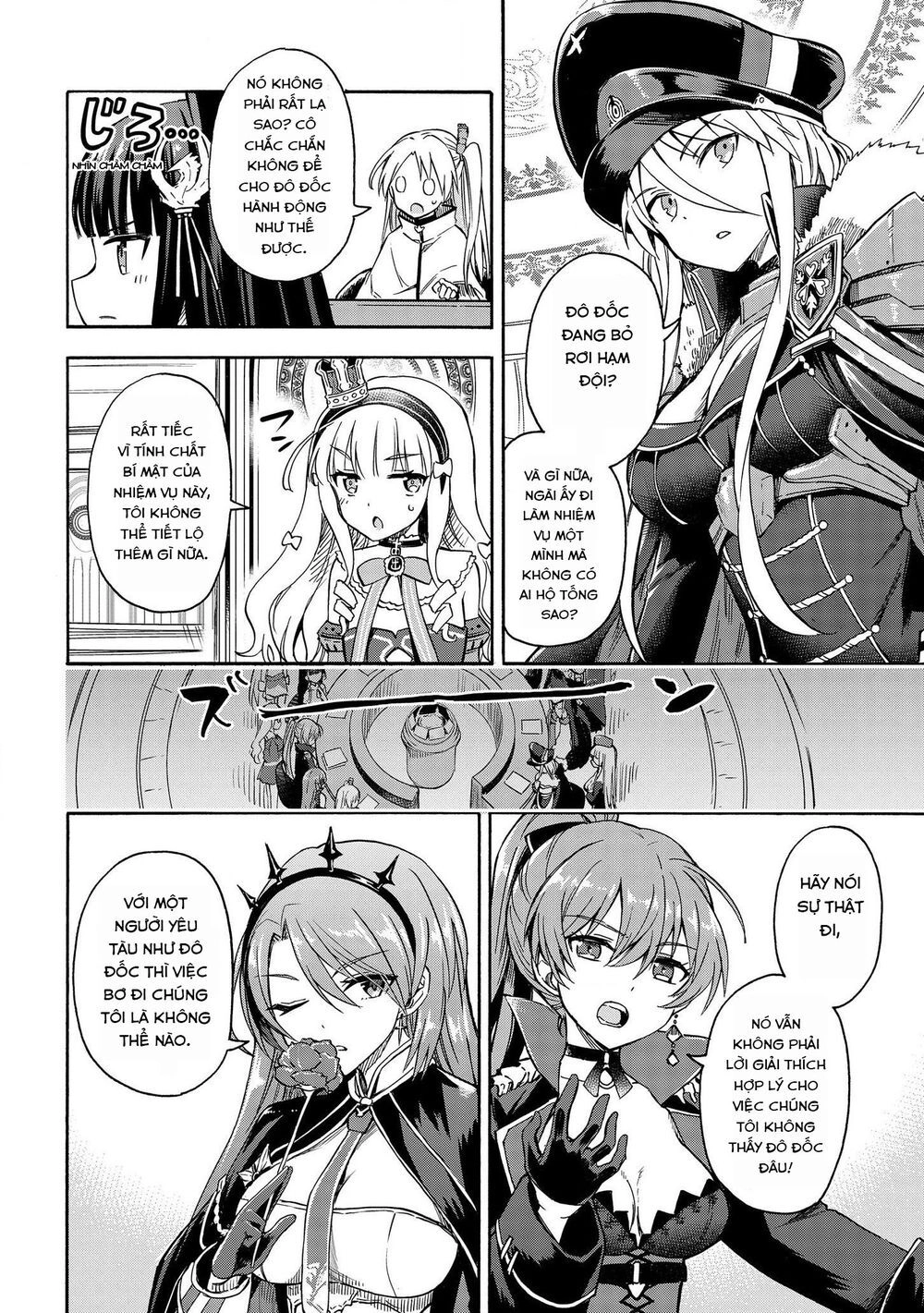 Azur Lane: Queen Order Chapter 79 - 2