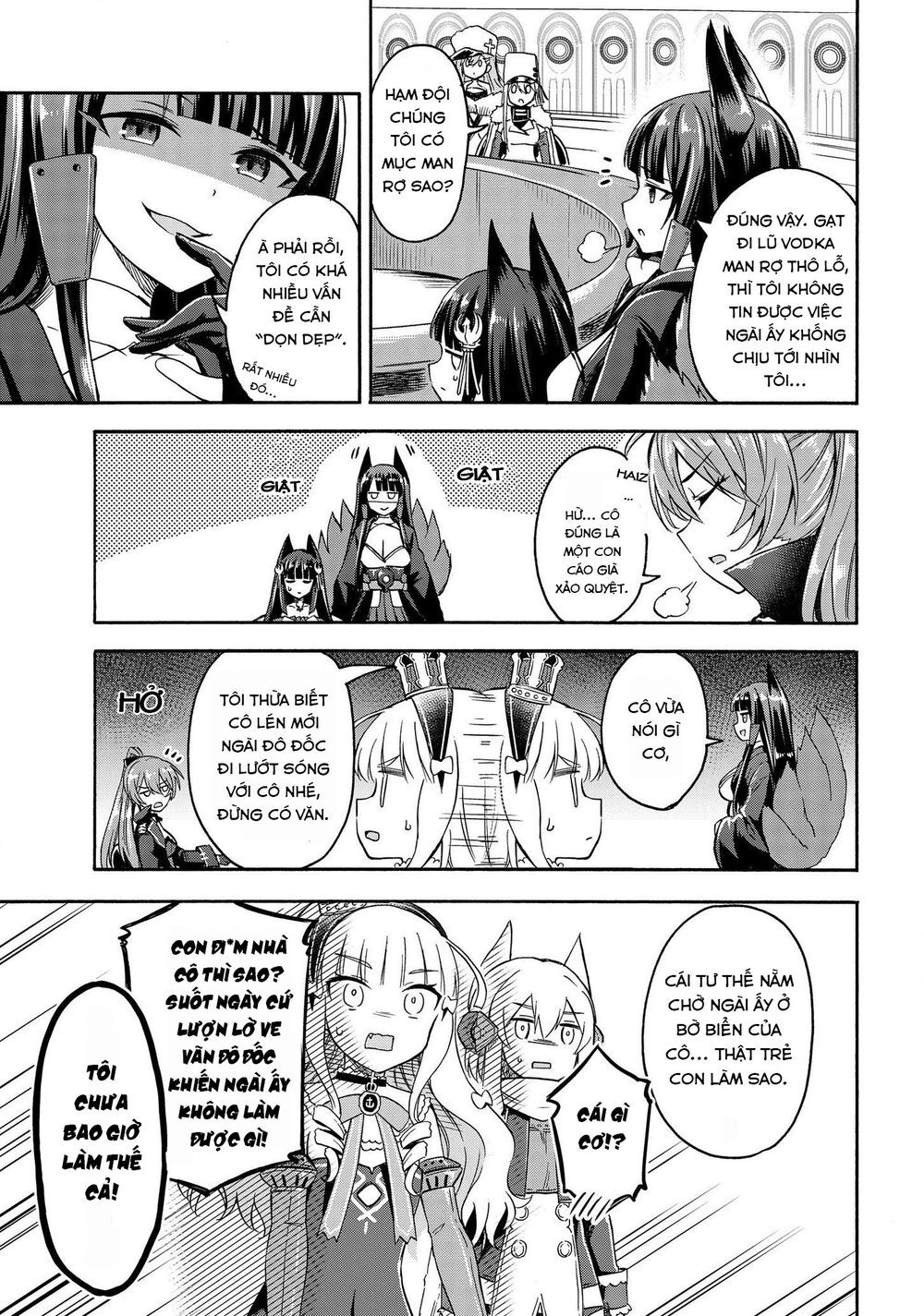 Azur Lane: Queen Order Chapter 79 - 3