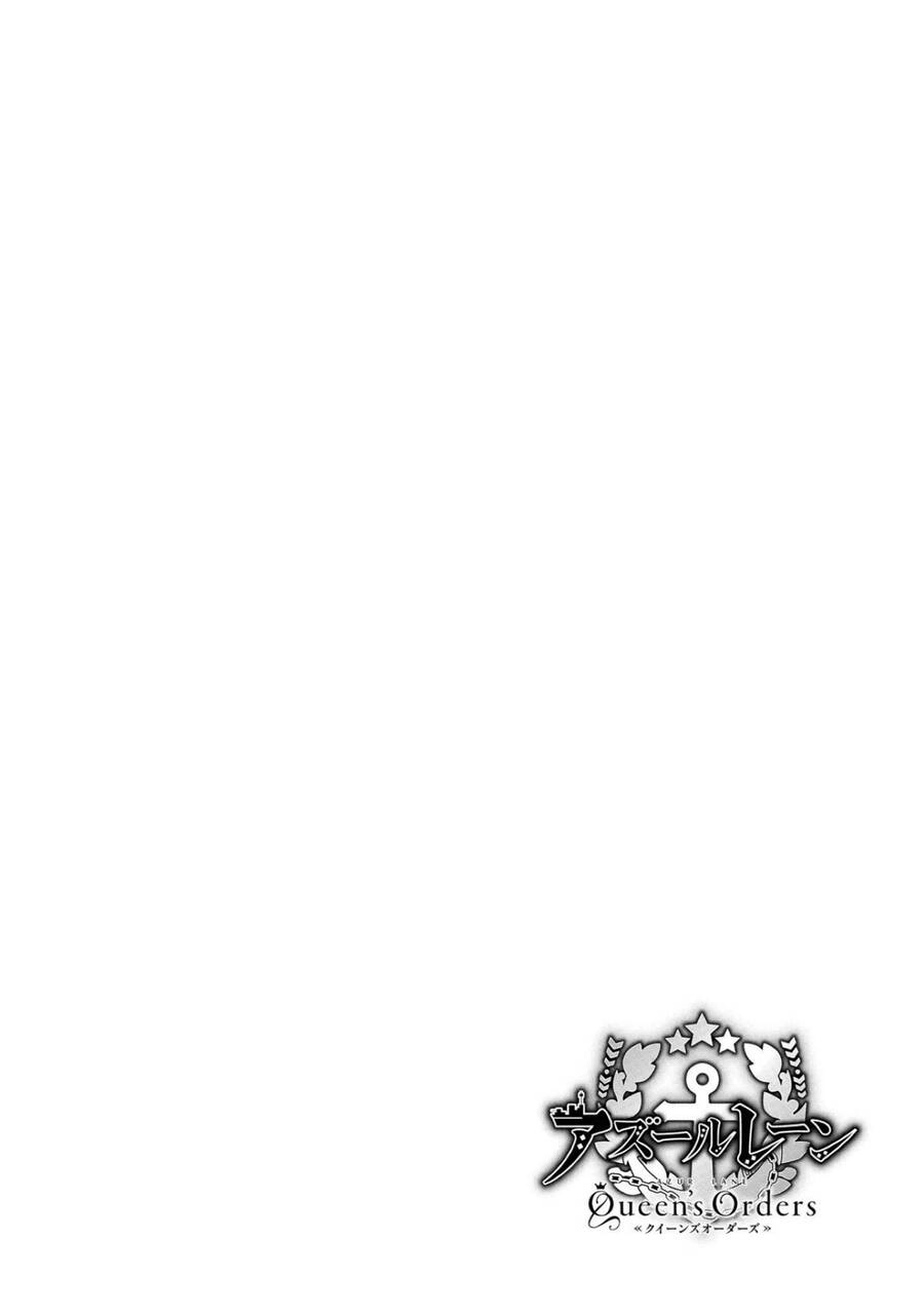 Azur Lane: Queen Order Chapter 100 - 6