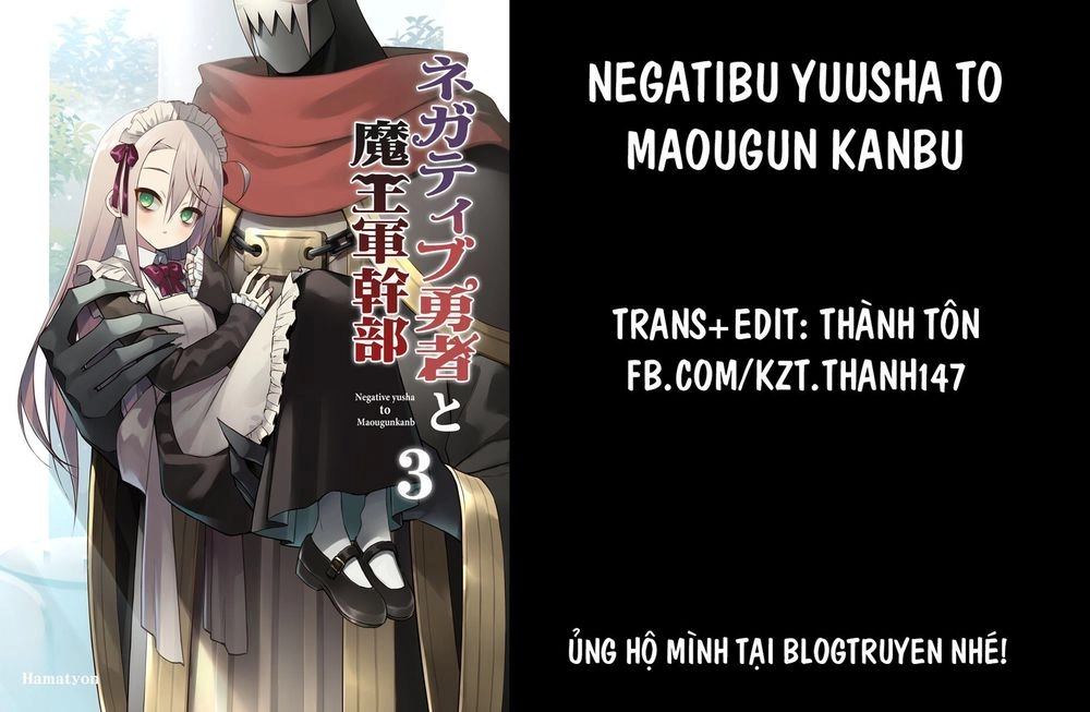 The Negative Hero And The Chief Of The Demon Army Chapter 15 - 1