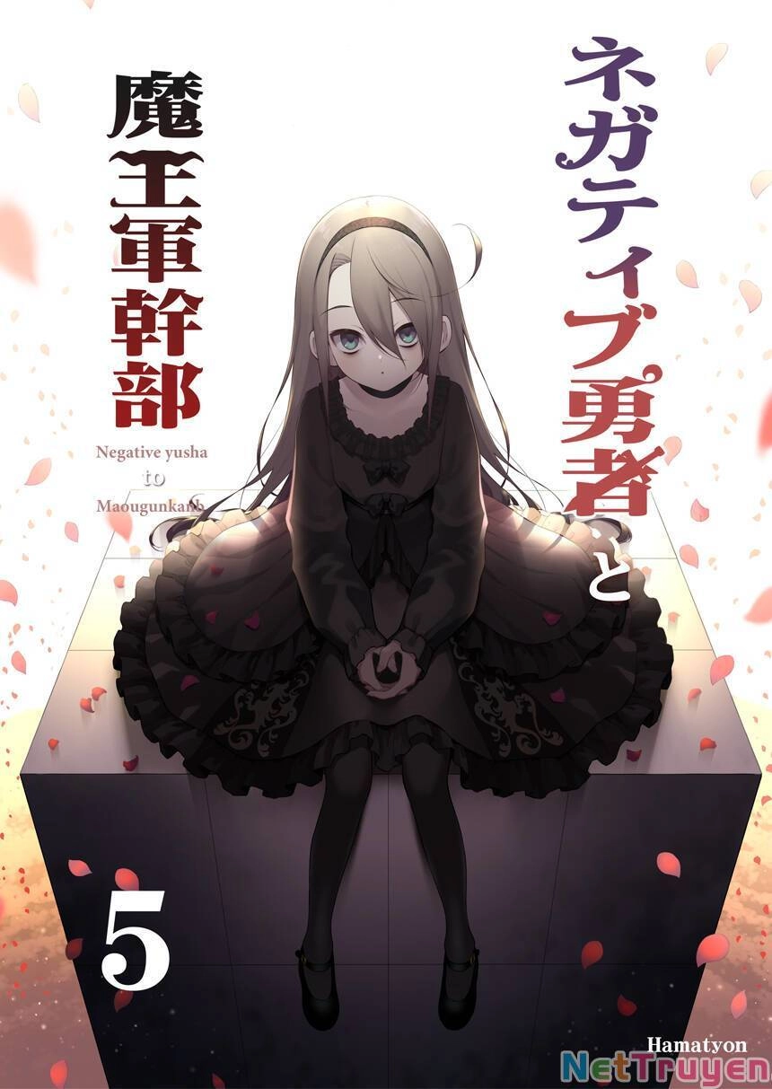 The Negative Hero And The Chief Of The Demon Army Chapter 29 - 2