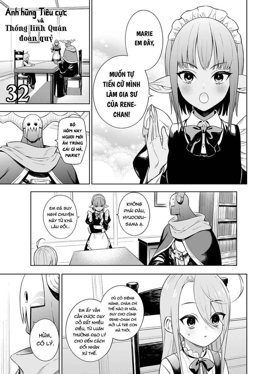 The Negative Hero And The Chief Of The Demon Army Chapter 32 - 3