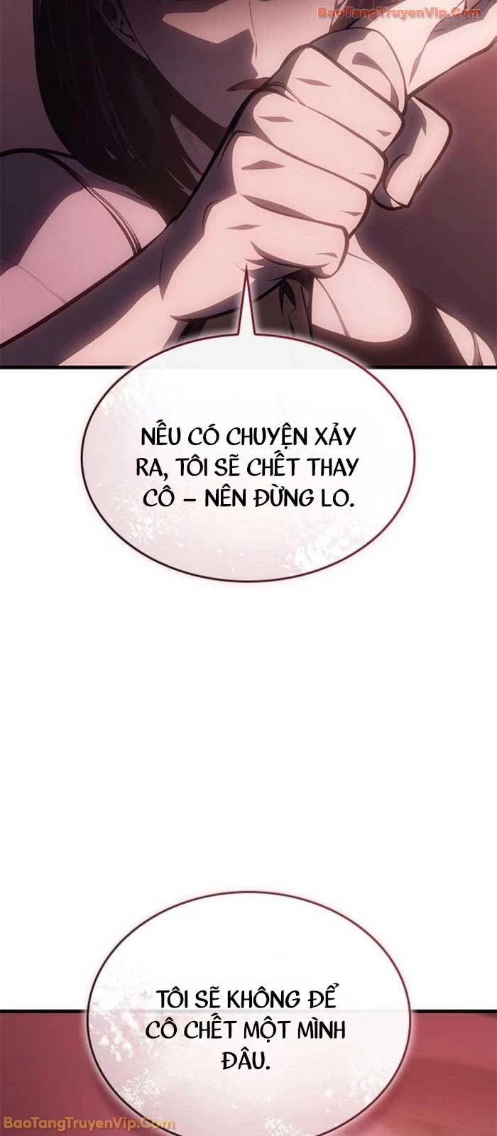 Tạp Huyết Chapter 57 - 97