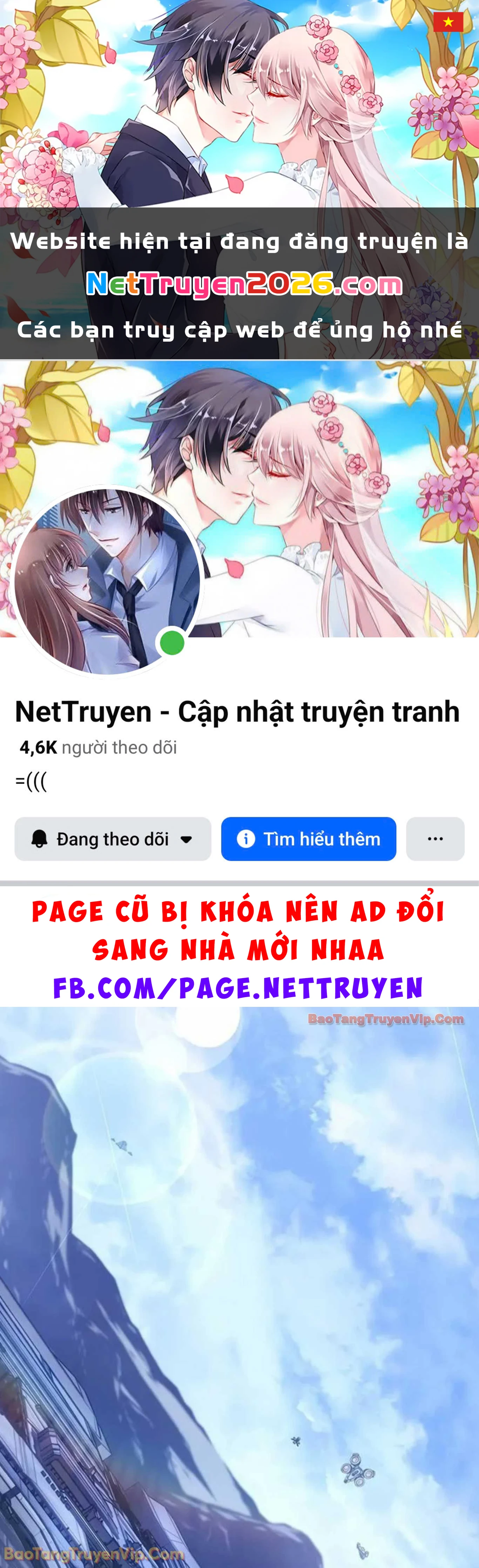 Tạp Huyết Chapter 58 - 1