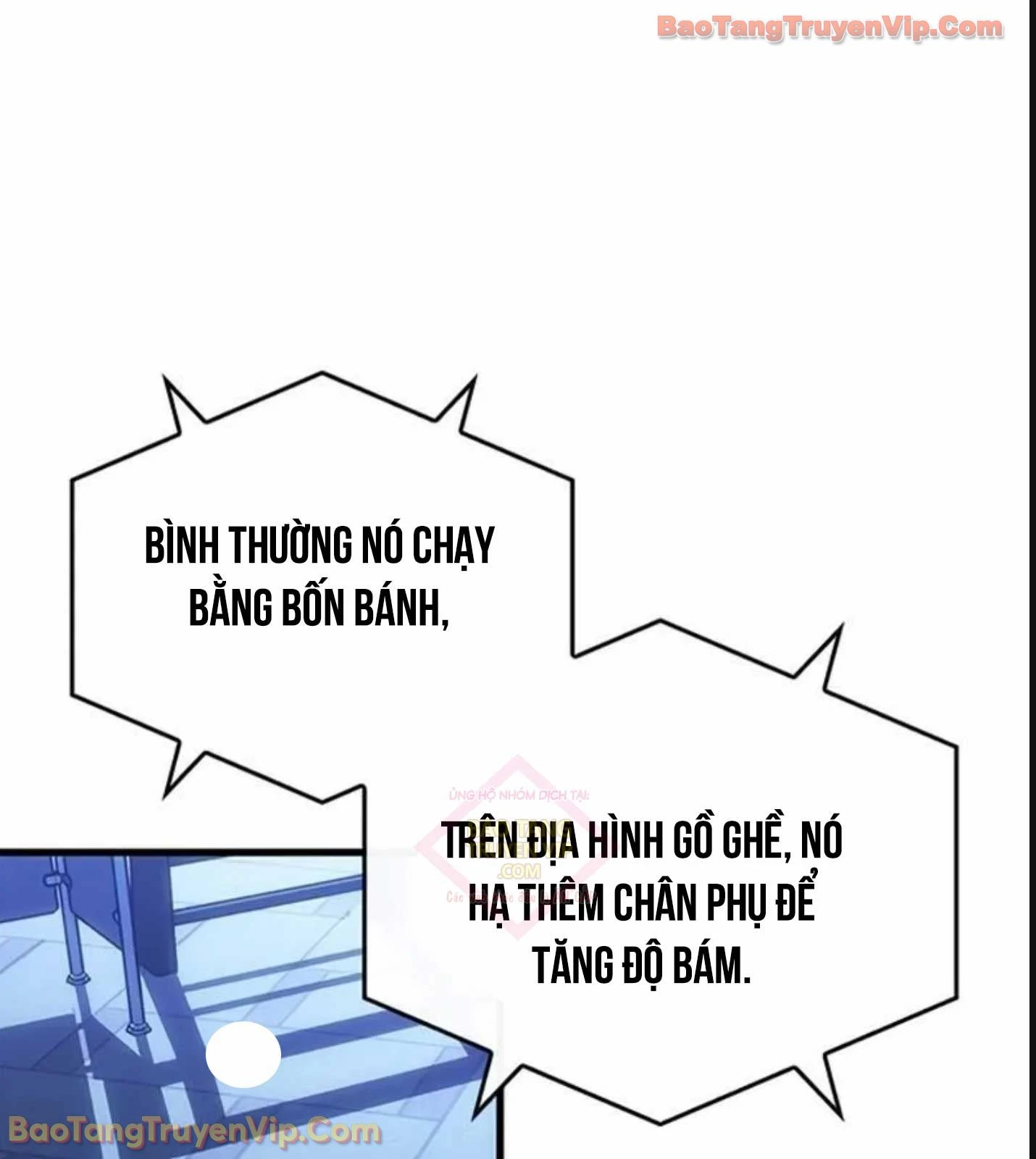 Tạp Huyết Chapter 58 - 106