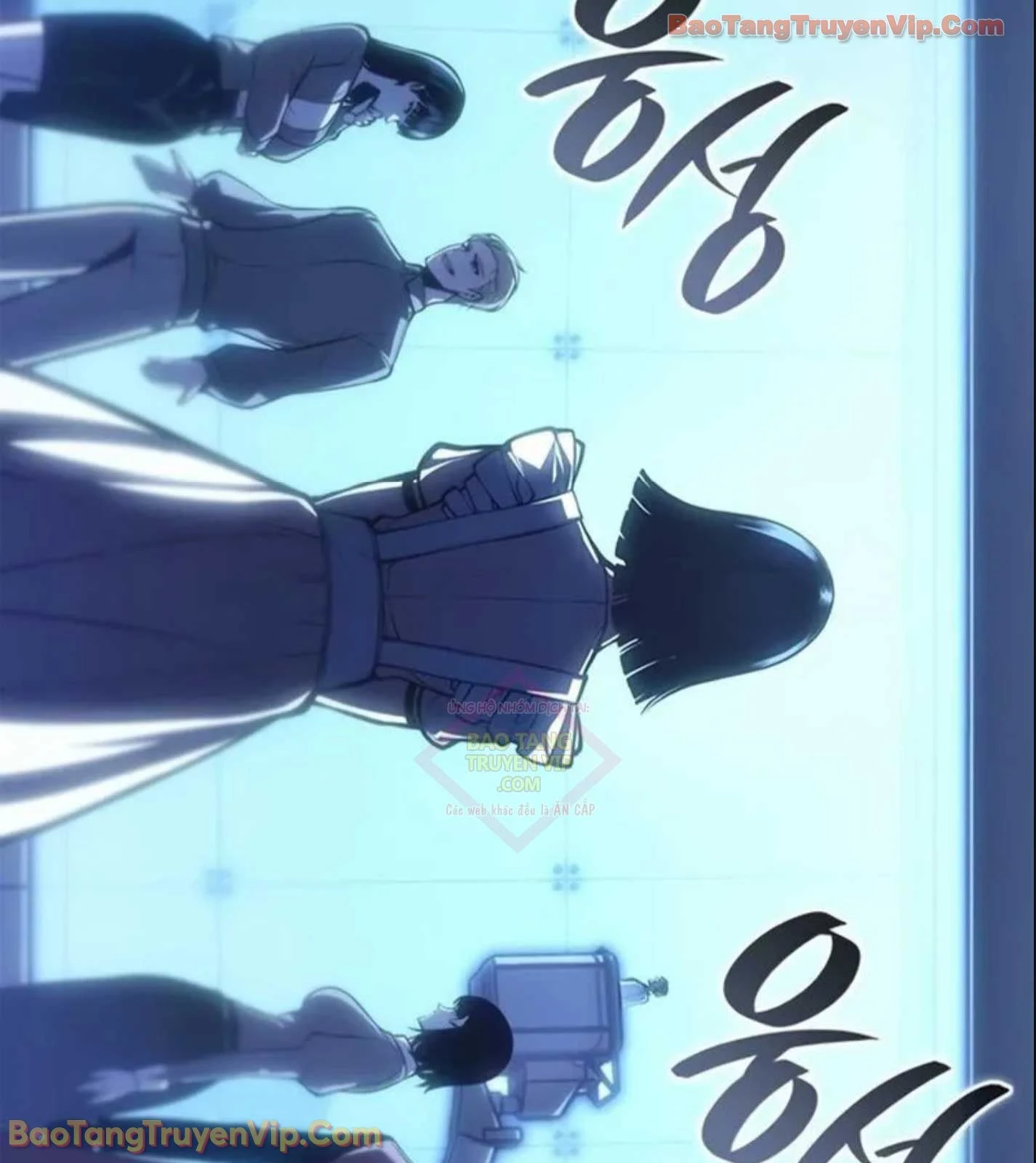 Tạp Huyết Chapter 58 - 112