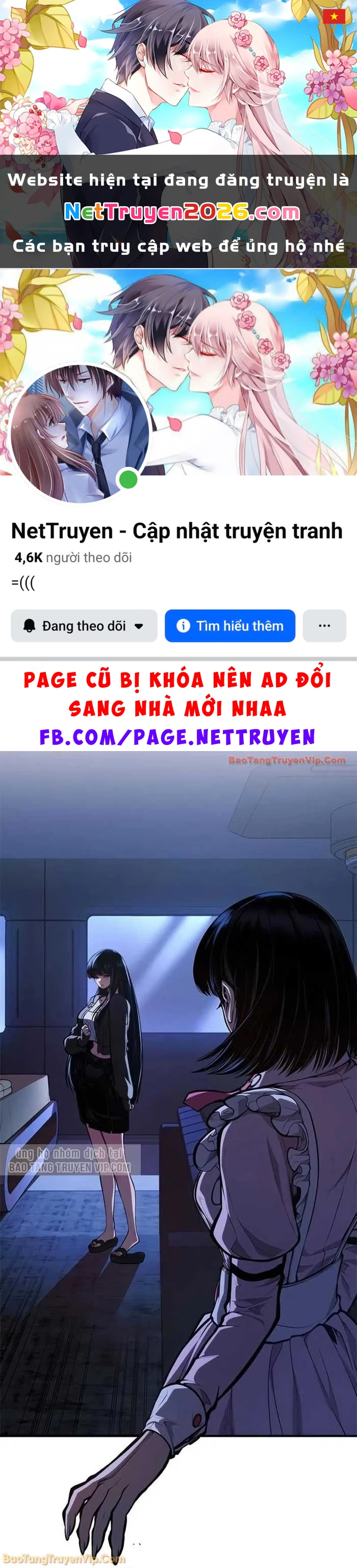 Tạp Huyết Chapter 59 - 1