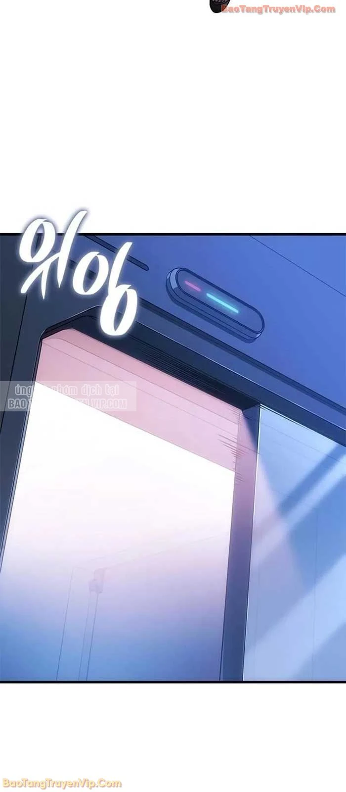 Tạp Huyết Chapter 59 - 8