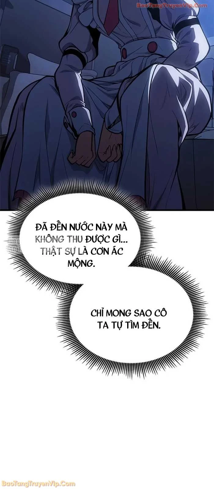 Tạp Huyết Chapter 59 - 11