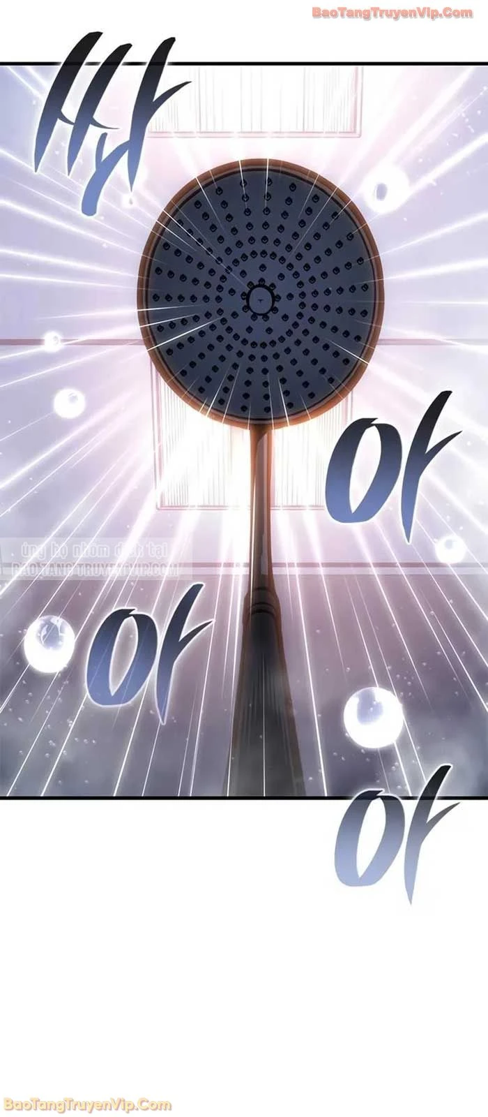 Tạp Huyết Chapter 59 - 12