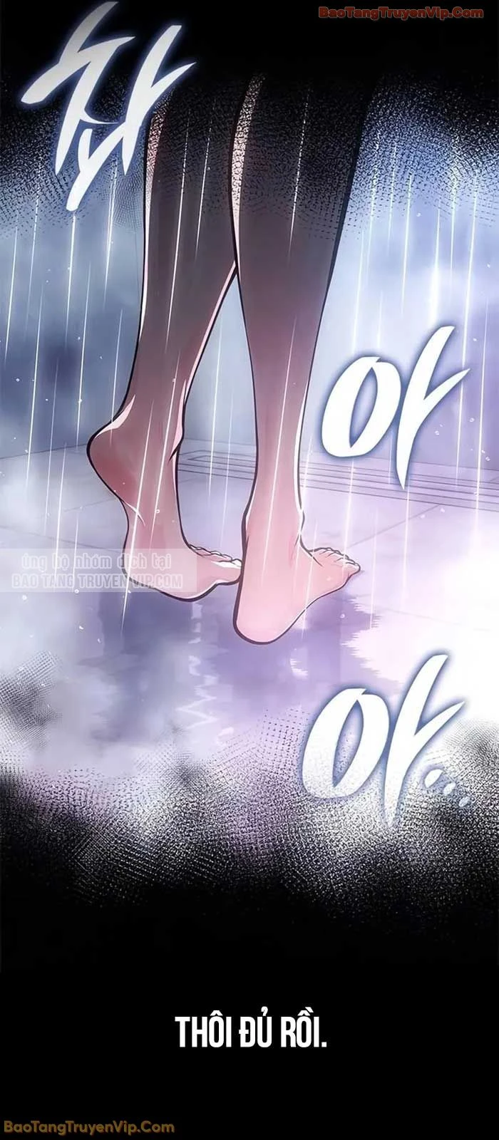 Tạp Huyết Chapter 59 - 16