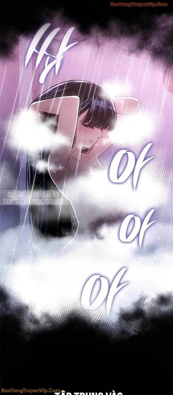 Tạp Huyết Chapter 59 - 17