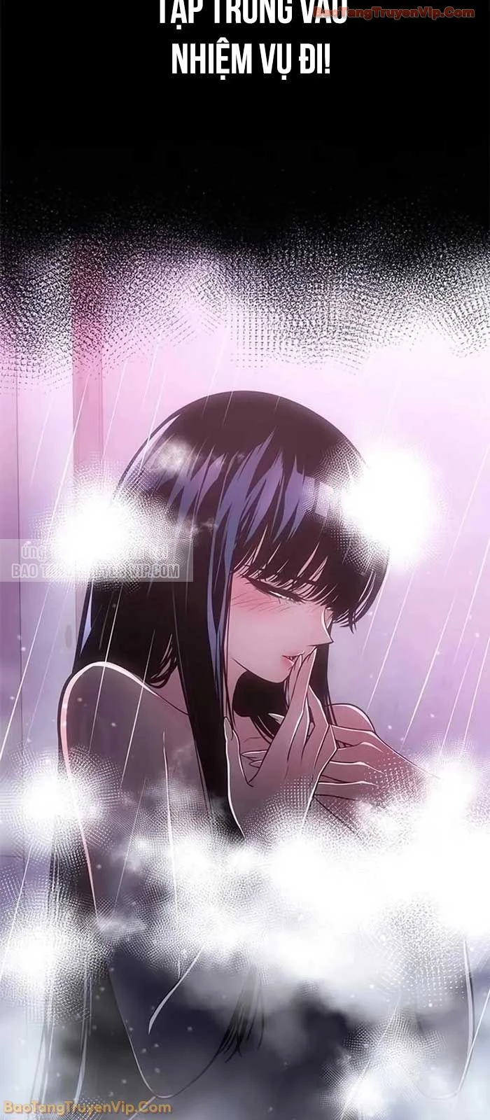 Tạp Huyết Chapter 59 - 18