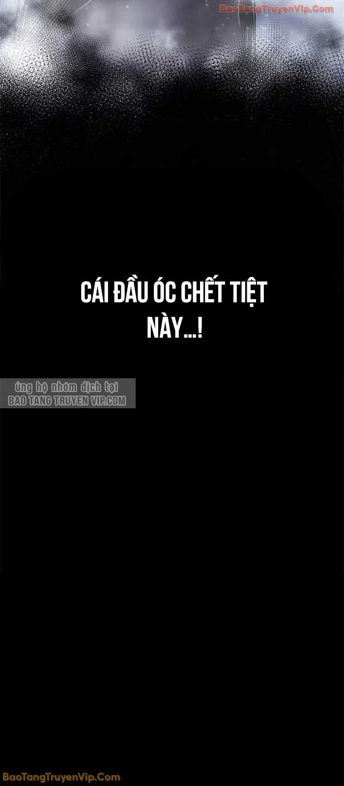 Tạp Huyết Chapter 59 - 19