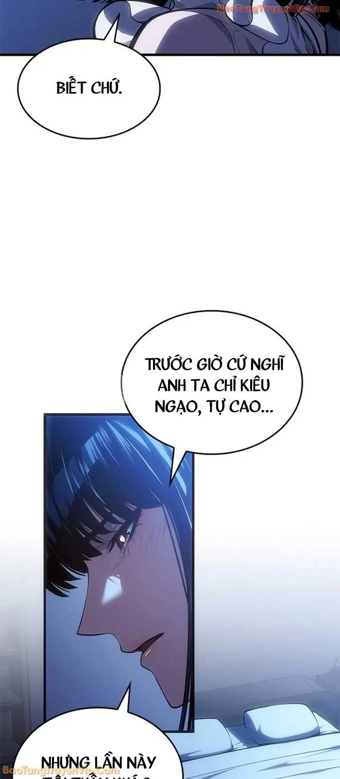 Tạp Huyết Chapter 59 - 26