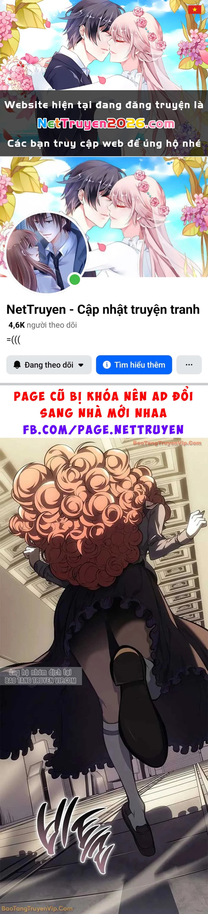 Tạp Huyết Chapter 60 - 1