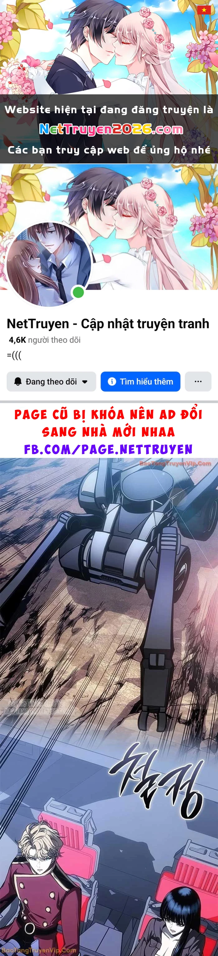 Tạp Huyết Chapter 61 - 1