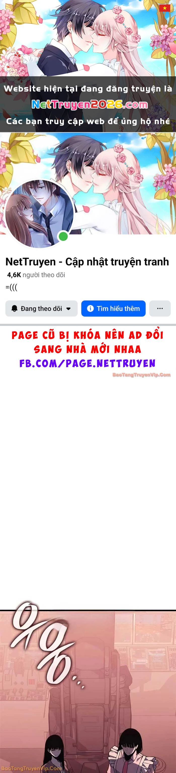 Tạp Huyết Chapter 62 - 1