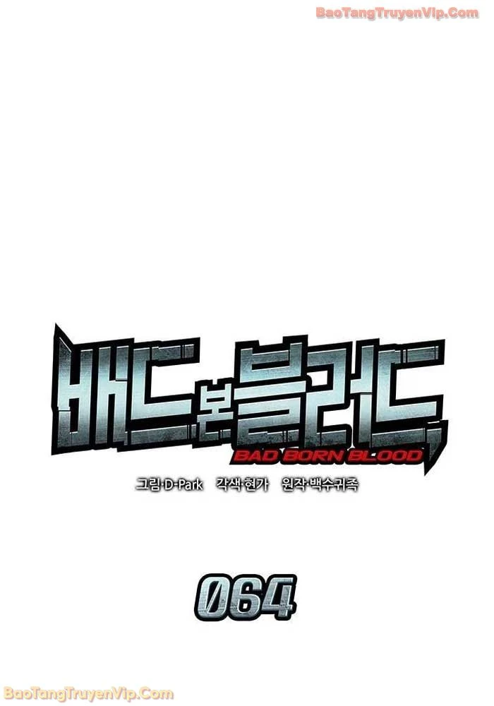 Tạp Huyết Chapter 64 - 32