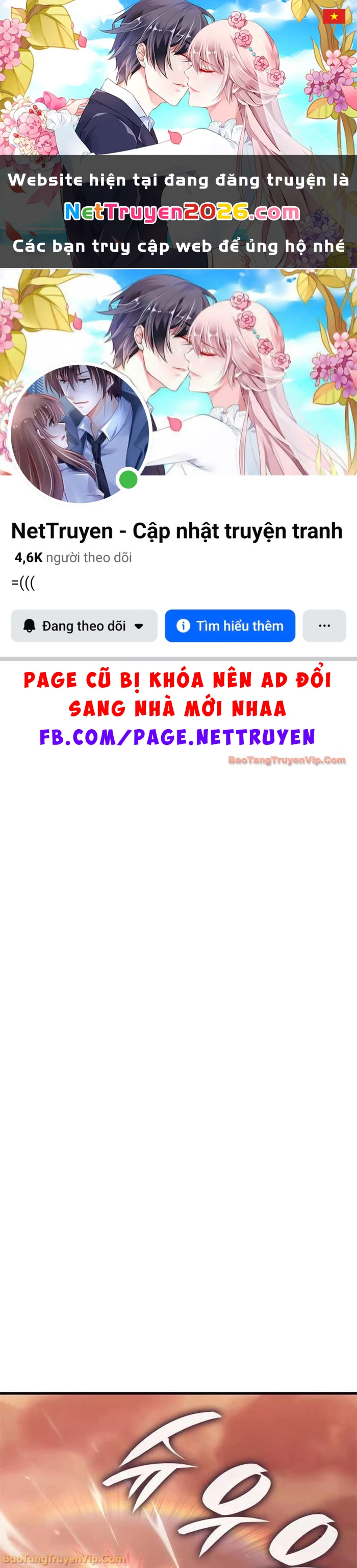 Tạp Huyết Chapter 65 - 1