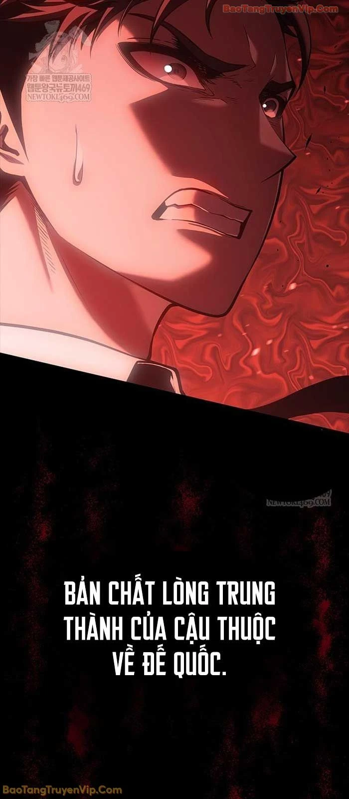 Tạp Huyết Chapter 65 - 57