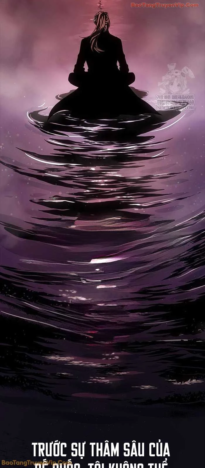 Tạp Huyết Chapter 65 - 64