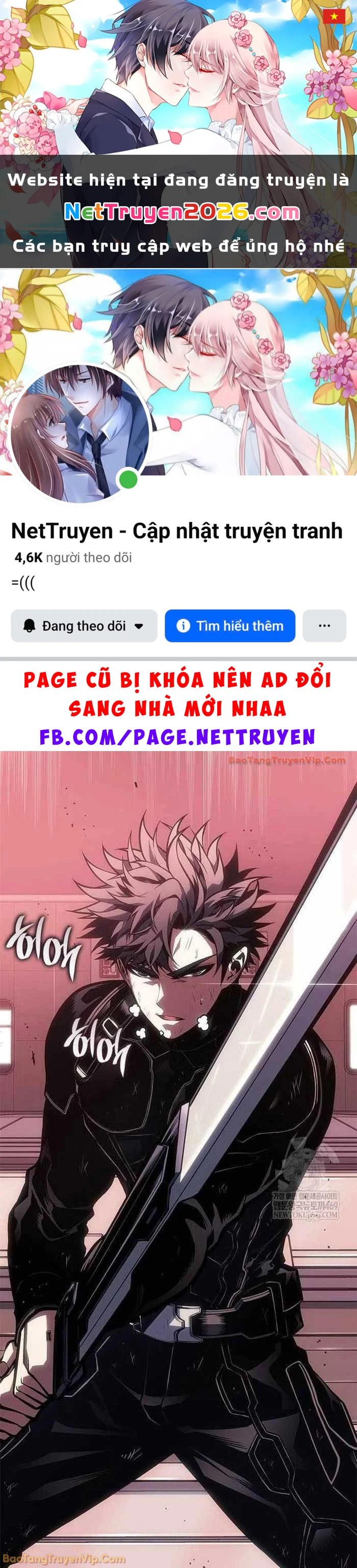 Tạp Huyết Chapter 66 - 1