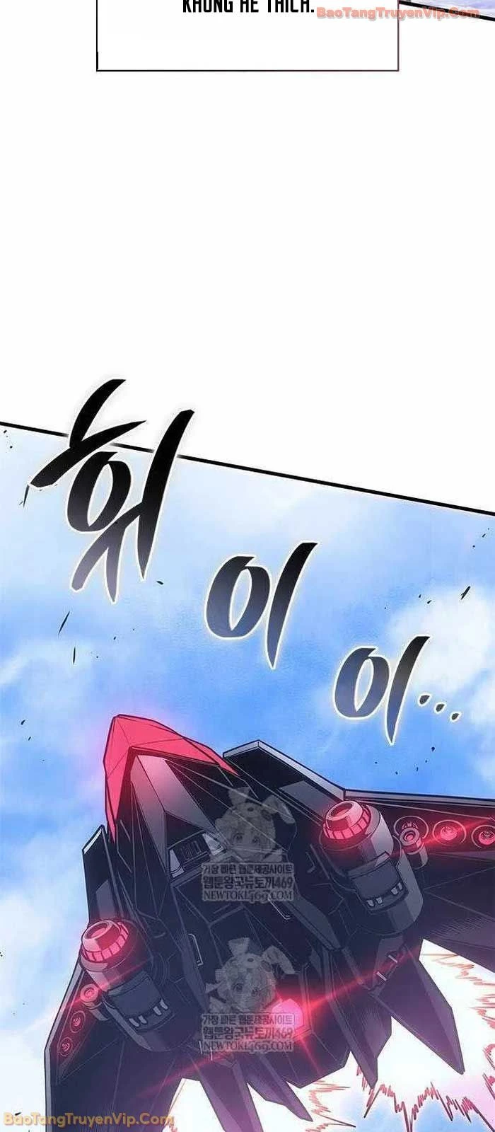 Tạp Huyết Chapter 66 - 26