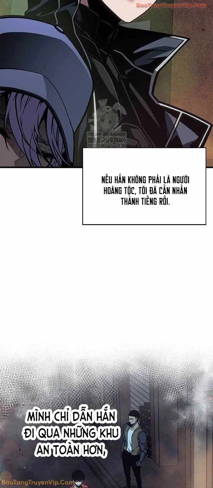 Tạp Huyết Chapter 66 - 60