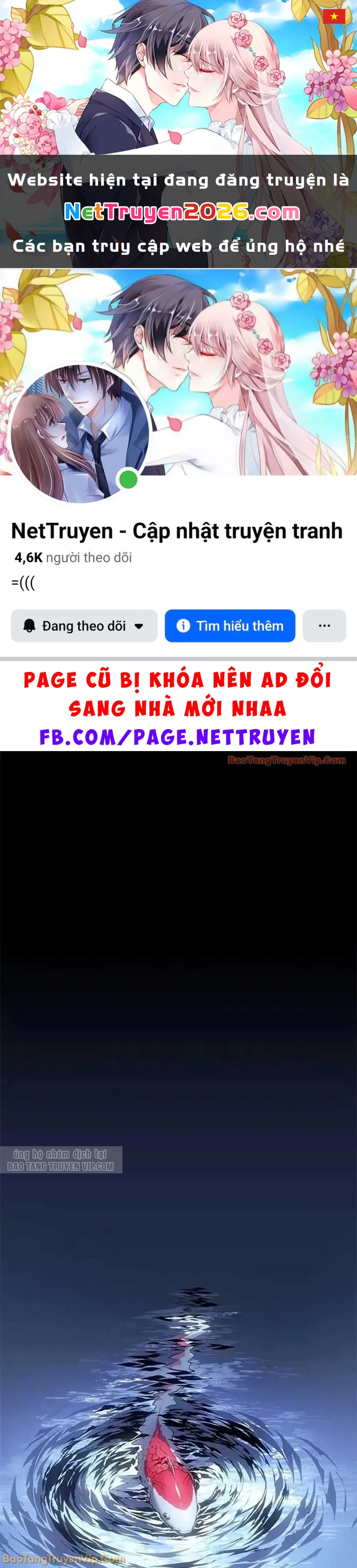 Tạp Huyết Chapter 67 - 1