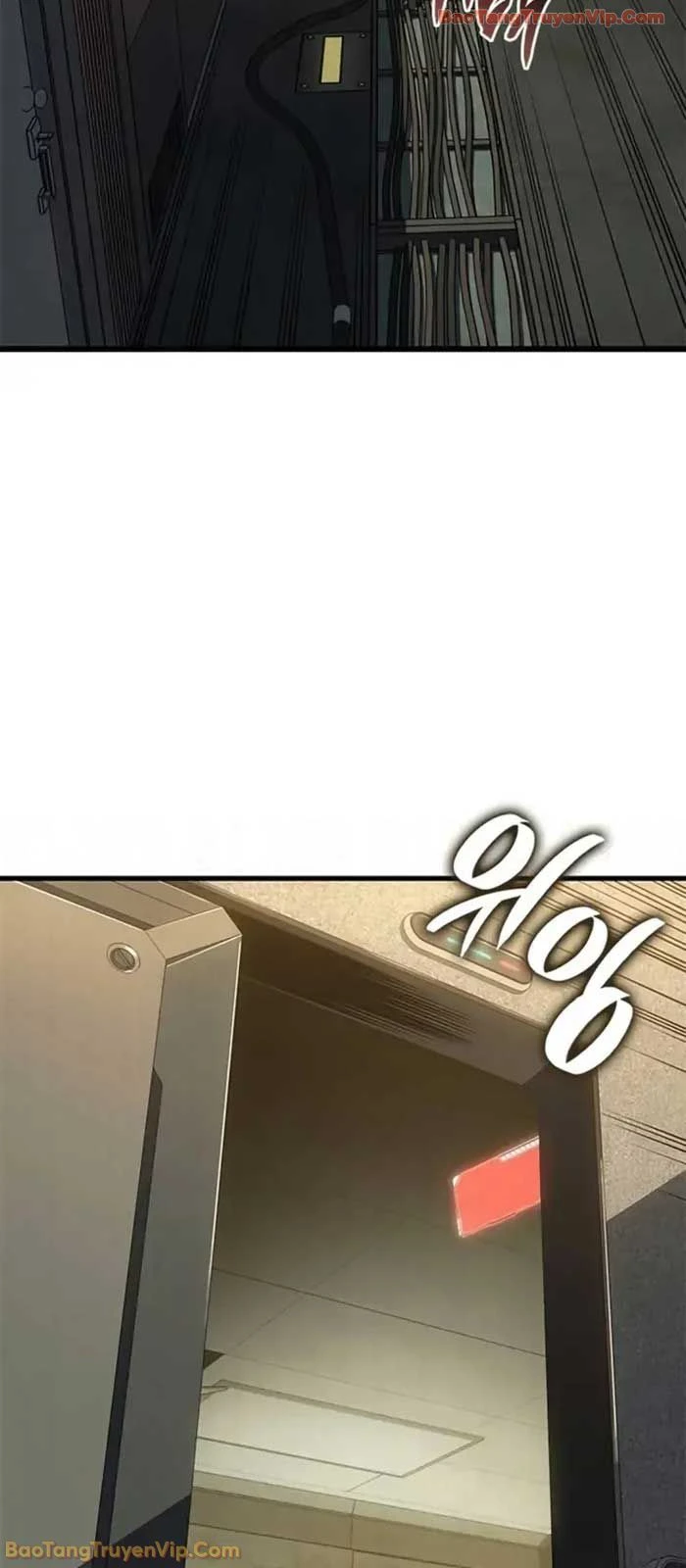 Tạp Huyết Chapter 67 - 67