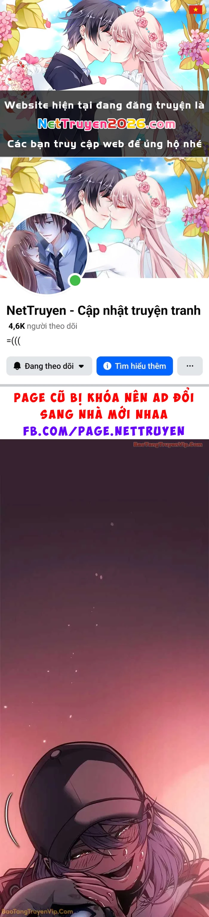 Tạp Huyết Chapter 68 - 1