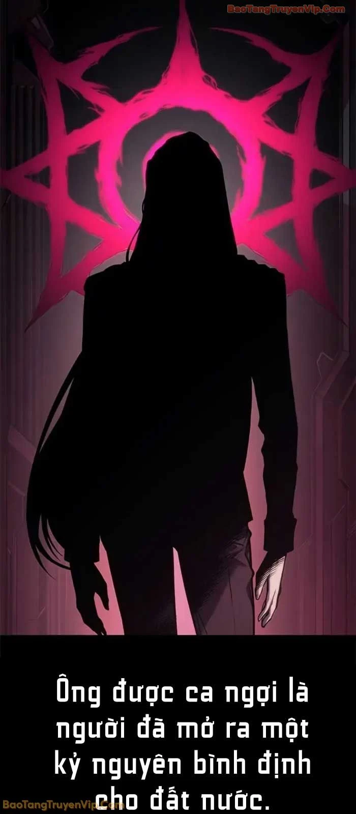 Tạp Huyết Chapter 68 - 19