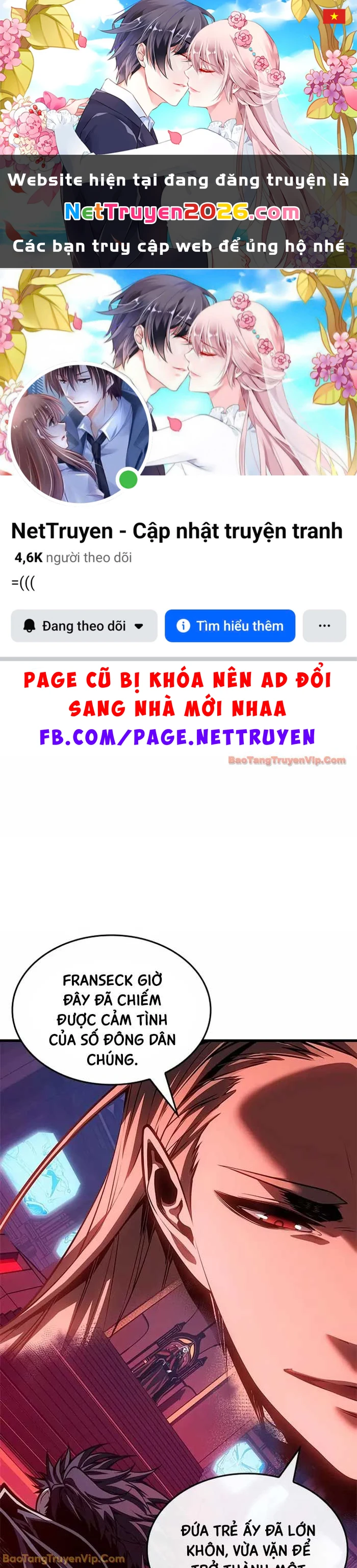 Tạp Huyết Chapter 69 - 1