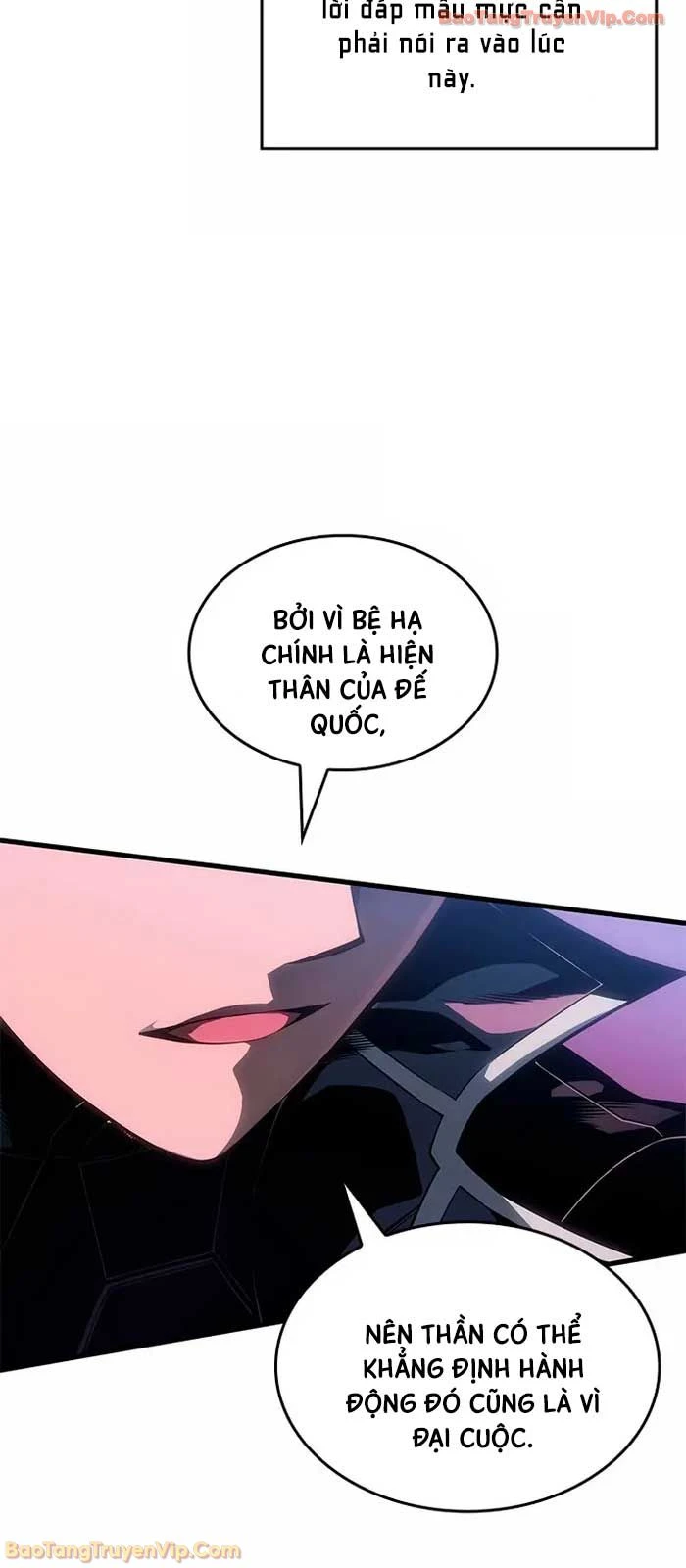 Tạp Huyết Chapter 69 - 19