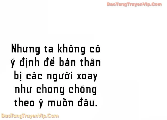 Tạp Huyết Chapter 69 - 47