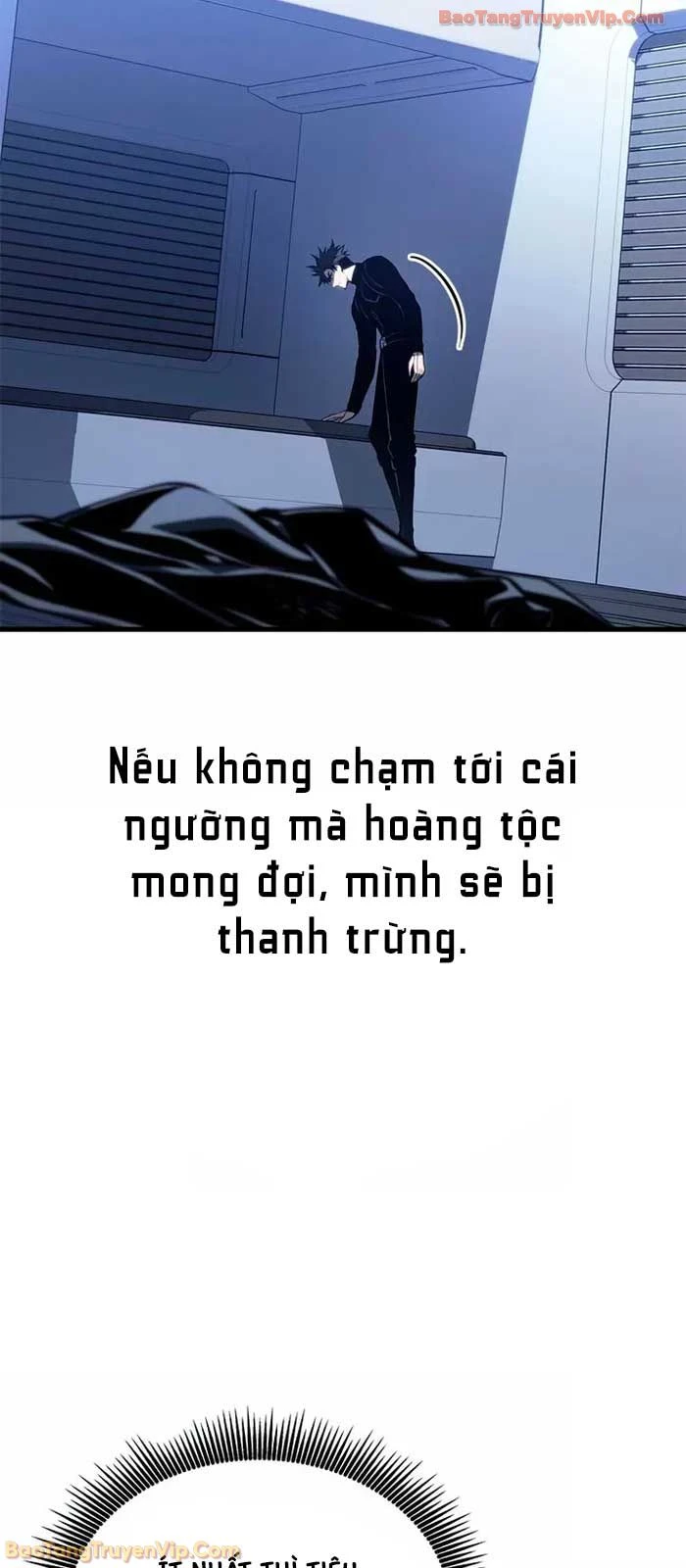 Tạp Huyết Chapter 69 - 52