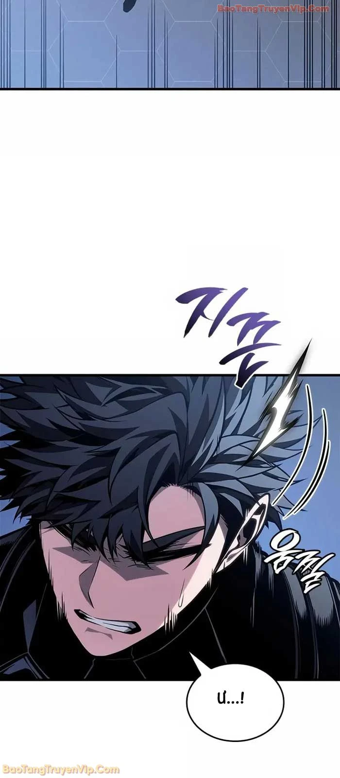 Tạp Huyết Chapter 69 - 59